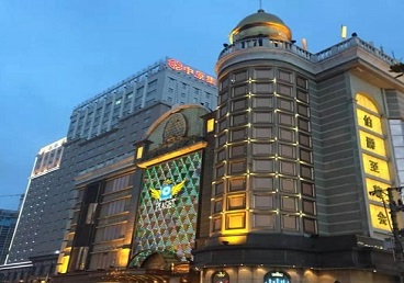 惠农最大顶级出名高端豪华KTV会所-皇冠伯爵KTV顶级体验点评